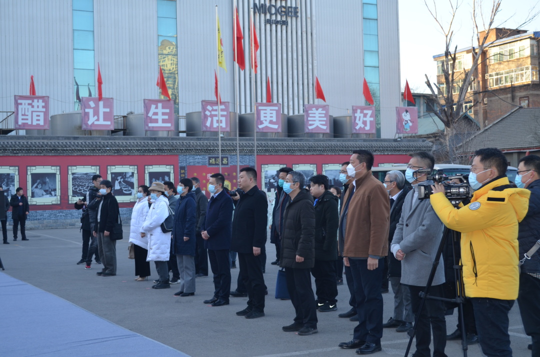 喜讯！“山西省对台交流基地”落户东湖醋园啦！